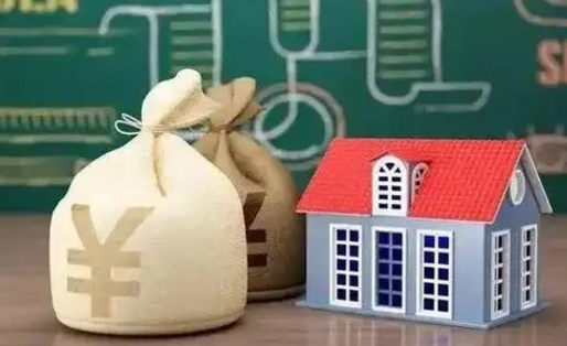 抚州公积金代提按月（公积金代提多久到账）